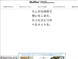 Sites similar to helnet-ks.jp