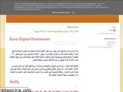 Sites similar to helonsadarabic.blogspot.com