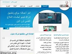 Sites similar to helool.net
