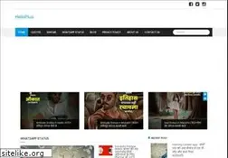 Sites similar to heloplus.com