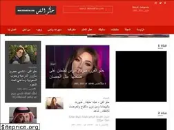 Sites similar to heloualfan.com