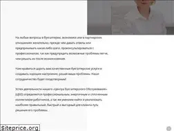 Sites similar to help-booh.com.ua