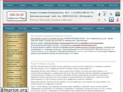 Sites similar to help-computers.ru