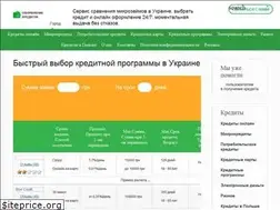 Sites similar to help-credit.com.ua