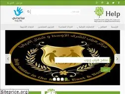 Sites similar to help-curriculum.com