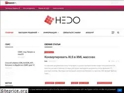 Sites similar to help-edo.ru