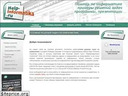 Sites similar to help-informatika.ru
