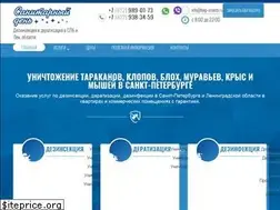Sites similar to help-insects.ru