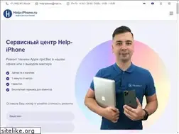 Sites similar to help-iphone.ru