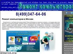 Sites similar to help-komputers.ru