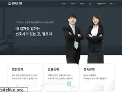 Sites similar to help-me.kr