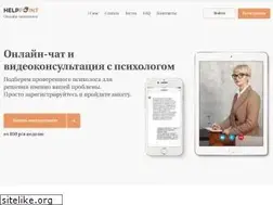Sites similar to help-point.net