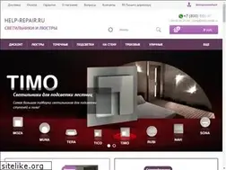 Sites similar to help-repair.ru