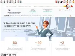 Sites similar to help-sp.ru