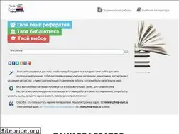 Sites similar to help-stud.ru