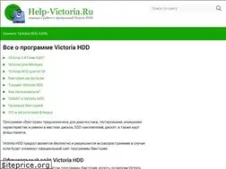 Sites similar to help-victoria.ru