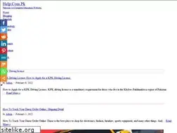 Sites similar to help.com.pk