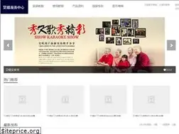 Sites similar to help.isingmall.com