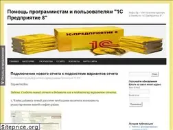 Sites similar to help1c.by