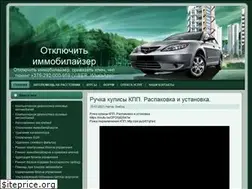Sites similar to help4auto.com