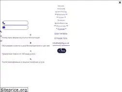 Sites similar to help4bg.co.uk