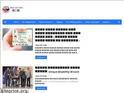 Sites similar to help4csc.blogspot.com