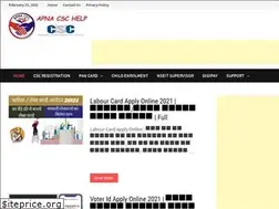 Sites similar to help4csc.com