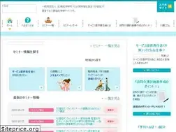 Sites similar to helpa.jp