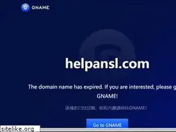 Sites similar to helpansl.com