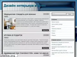 Sites similar to helpbar.ru