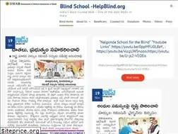 Sites similar to helpblind.org