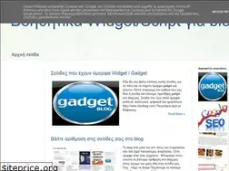 Sites similar to helpblogwidget.blogspot.com