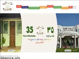 Sites similar to helpcenter.med.sa