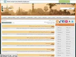 Sites similar to helpcoz.ucoz.com