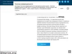 Sites similar to helpdepressia.ru