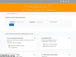 Sites similar to helpdeskpunjab.com