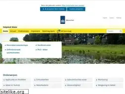 helpdeskwater.nl