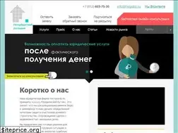 Sites similar to helpdol.ru
