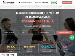 Sites similar to helpeducation.ru