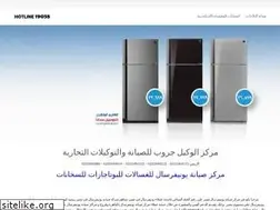 Sites similar to helper-center.com