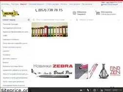 Sites similar to helper.kh.ua