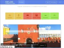 Sites similar to helper.travel