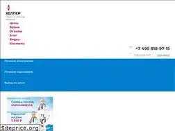 Sites similar to helper1.ru