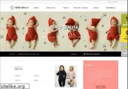 Sites similar to helper114.co.kr