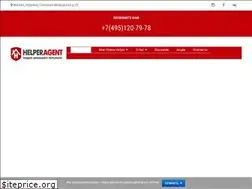 Sites similar to helperagent.ru