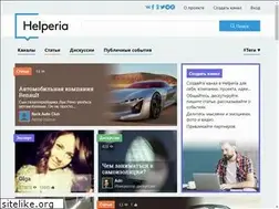 Sites similar to helperia.ru