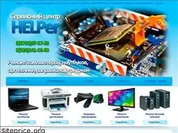 Sites similar to helperkmv.ru