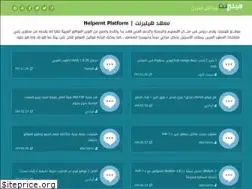 Sites similar to helpernt.com