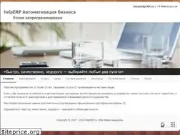 Sites similar to helperp.ru