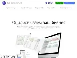 Sites similar to helpexcel.pro